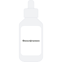 Фенолфталеин «Эко-сервис»